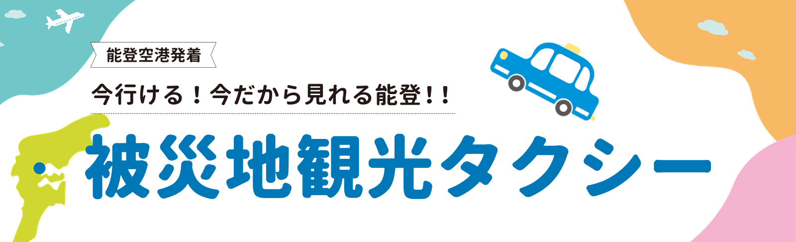 ��Вn�ό��^�N�V�[